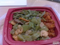 -BLT精品超市(国贸商城店)