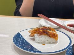 -滨寿司(高新伊藤店)