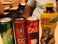 -魏家凉皮(博水商务大厦店)