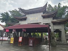 -石宝寨