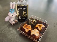 -USTC1958东区·by UNILAB