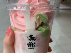 -無邪日式甜品(世博源店)