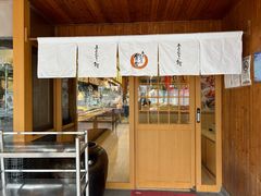 -虹梅食堂·爱蝦乃家