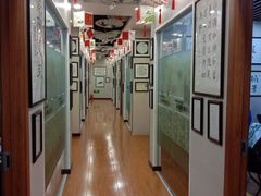 -梁溪琳琅书画院(汇金广场店)