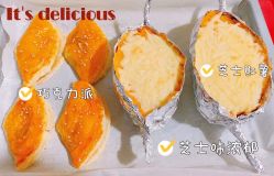 -Oasis Beauty水磨坊科技美肤中心