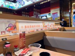 -三禾寿司(君尚店)
