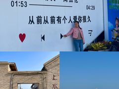 -巧克力渔家.小船海鲜家常菜(万平口店)