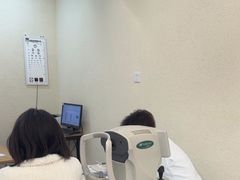 -北京华德眼科医院