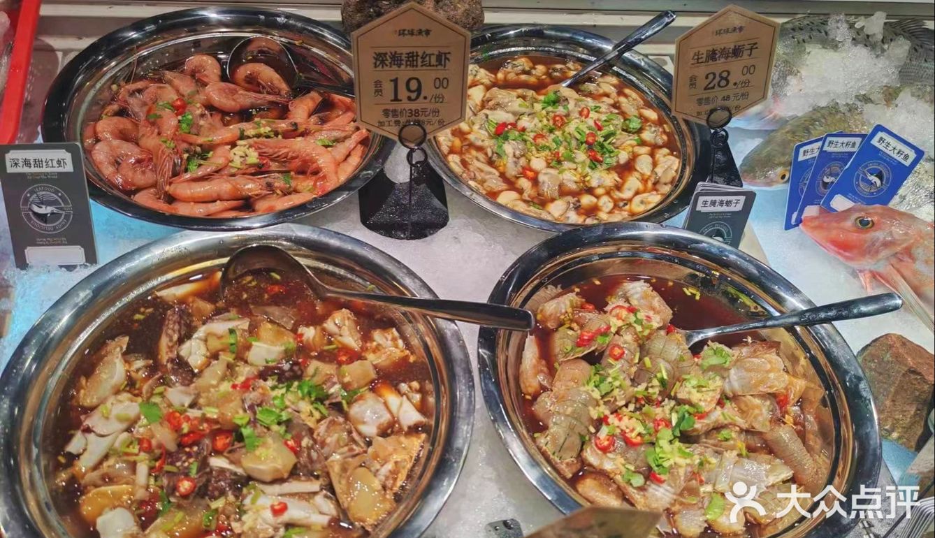 夏天的味道丨海味满满的大餐[色]