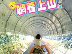 -南武当山景区