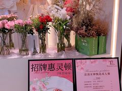 -晶雅花园西餐厅(南京首店)