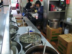-芳婆糕团店(王府大街店)