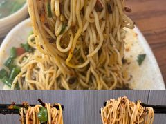 -宜宾燃面(汉渝路店)