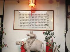 -双东酒店(东关街店)