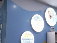 -成都新视界眼科医院·近视手术·儿童近视