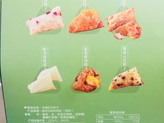 -好利来(欧亚商都店)
