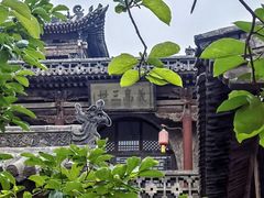 -山西王家大院