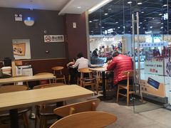 大堂-苏客(金城店)