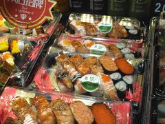 -池田寿司·新鲜现做(昌平悦荟店)