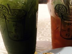 -林香柠·柠檬茶