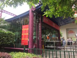 点击看大图 -心俞普拉提运动