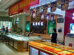 -中百仓储超市(百步亭花园路店)