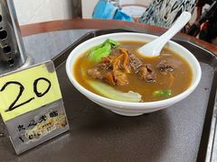 -珍珍小食店(西华路店)