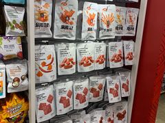 -名创优品(北京新中关购物中心地铁层店)