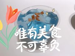 -陈记顺和潮汕牛肉火锅(番禺迎宾大道店)