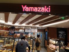 -山崎面包(百联世纪店)
