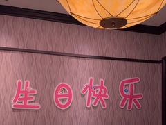 -西湖春天(中州店)