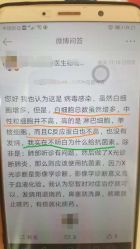 -北京新世纪儿童医院