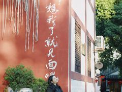 -丝绸小镇荻港古村