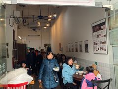 门面-袁妈红豆汤(重庆总店)