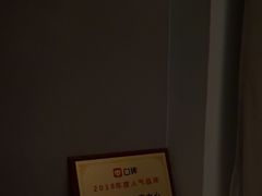 -大唐盲人按摩中心(科大先研院店)