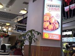 -老韩煸鸡·中国炸鸡(摩尔城店)
