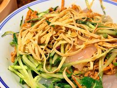 新兴园大凉菜-新兴园饺子馆(河南街店)