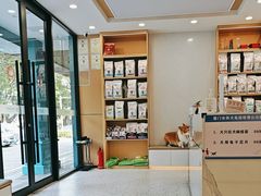 -瑞派康怡24h宠物医院·犬猫医疗中心·微创绝育(瑞景分院)