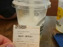 -MANGOO芒可ice(大观天地MALL店)
