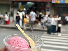 -五福堂龟苓膏(河东北山店)