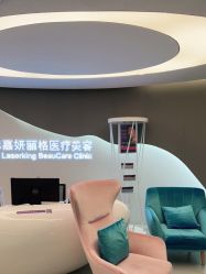 -小忠丽格医美