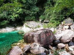 -黄山翡翠谷景区