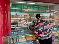-白魁老号饭庄(安内店)