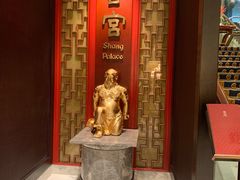 门面-香宫(九龙香格里拉店)