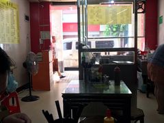 -金牛星食杂店(德政北路店)