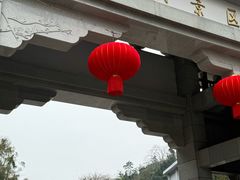-友谊关景区