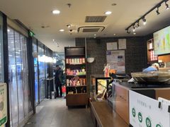 -星巴克(北京南站第二店)