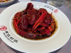 -有位虾匠·香辣蟹·小龙虾(李村店)