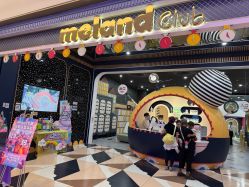 -meland club亲子乐园(北京芳圆里ID MALL店)