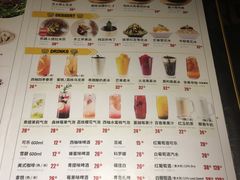菜单-机器人火炉披萨(爱琴海店)